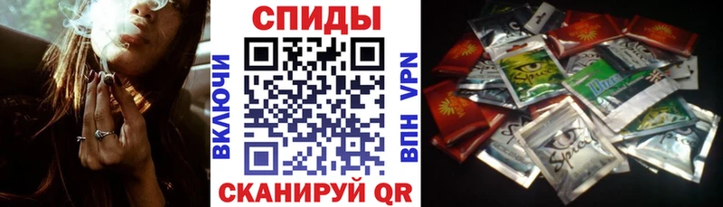 БУТИРАТ бутик  наркотики  KRAKEN   Исилькуль 