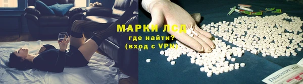 МДМА Абаза