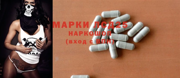 меф Абинск