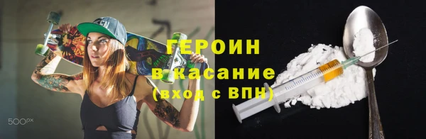 гашишное масло Заречный