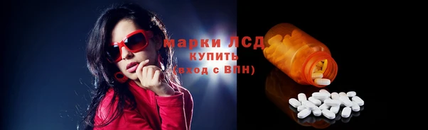 меф Абинск