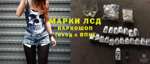 Альфа ПВП Абдулино