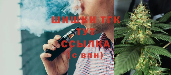 меф Абинск