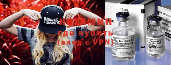 меф Абинск