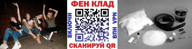 Первитин винт Исилькуль